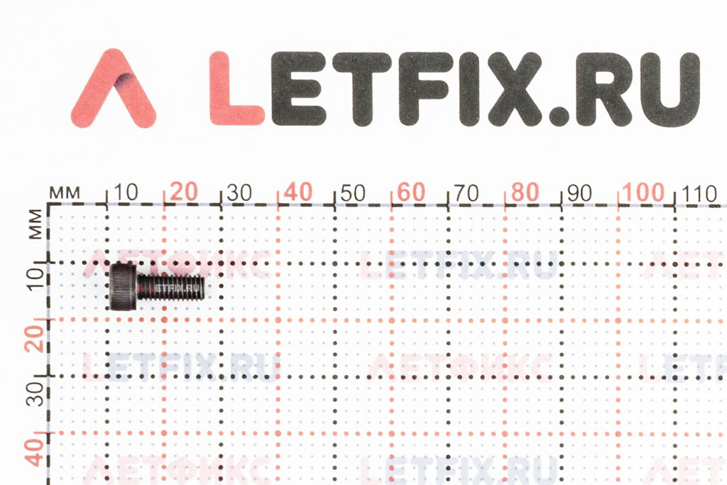 Размеры винта М5х12 с внутренним шестигранником без покрытия кл. пр. 12.9 DIN 912 (M5x12 12.9 ISO 4762)