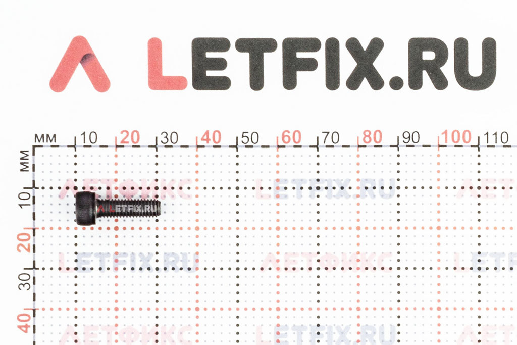 Размеры винта М5х16 с внутренним шестигранником без покрытия кл. пр. 12.9 DIN 912 (M5x16 12.9 ISO 4762)