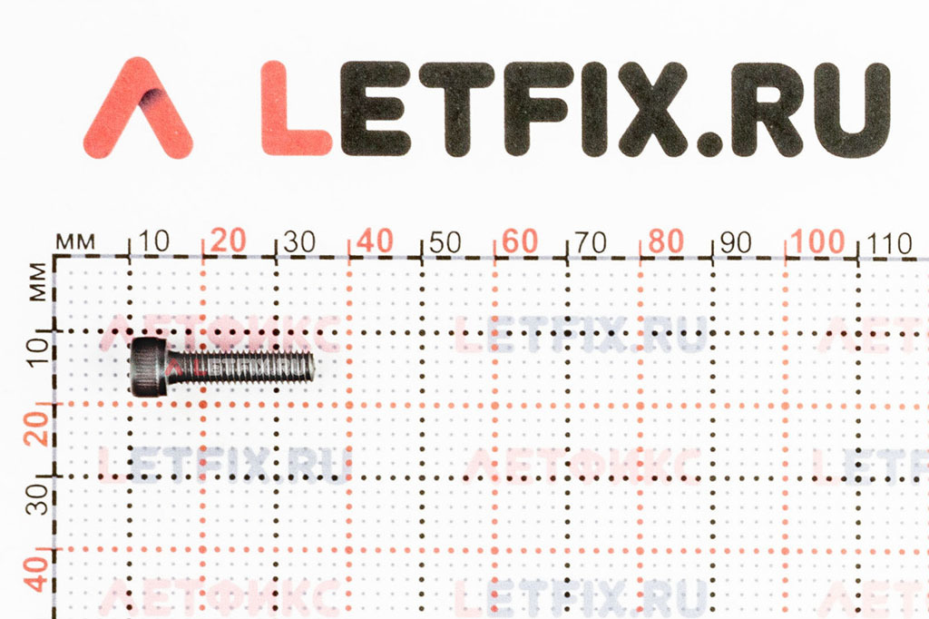Размеры винта М5х20 с внутренним шестигранником без покрытия кл. пр. 12.9 DIN 912 (M5x20 12.9 ISO 4762)
