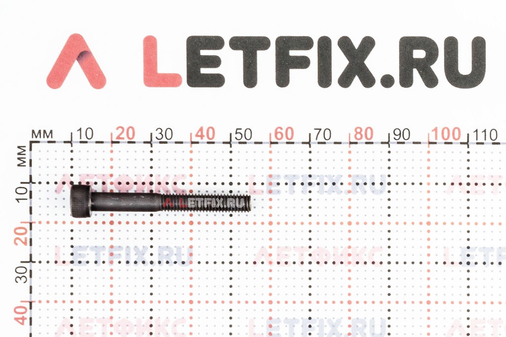 Размеры винта М5х40 DIN 912 с цилиндрической головкой с внутренним шестигранником без покрытия кл. пр. 12.9 (M5x40 12.9 ISO 4762)