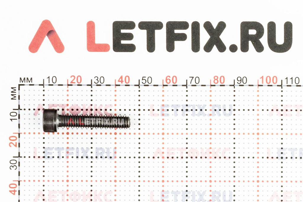 Размеры винта М6х30 с внутренним шестигранником без покрытия кл. пр. 12.9 DIN 912 (M6x30 12.9 ISO 4762)