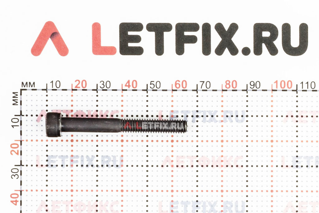 Размеры винта М6х50 DIN 912 с цилиндрической головкой с внутренним шестигранником без покрытия кл. пр. 12.9 (M6x50 12.9 ISO 4762)