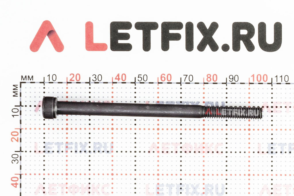 Размеры винта М6х90 DIN 912 с цилиндрической головкой с внутренним шестигранником без покрытия кл. пр. 12.9 (M6x90 12.9 ISO 4762)