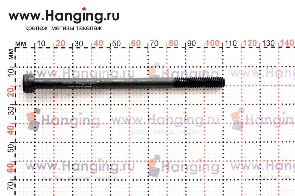 Размеры винта М6х100 DIN 912 с цилиндрической головкой с внутренним шестигранником без покрытия кл. пр. 12.9 (M6x100 12.9 ISO 4762)