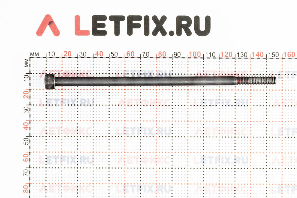 Размеры винта М6х140 DIN 912 с цилиндрической головкой с внутренним шестигранником без покрытия кл. пр. 12.9 (M6x140 12.9 ISO 4762)