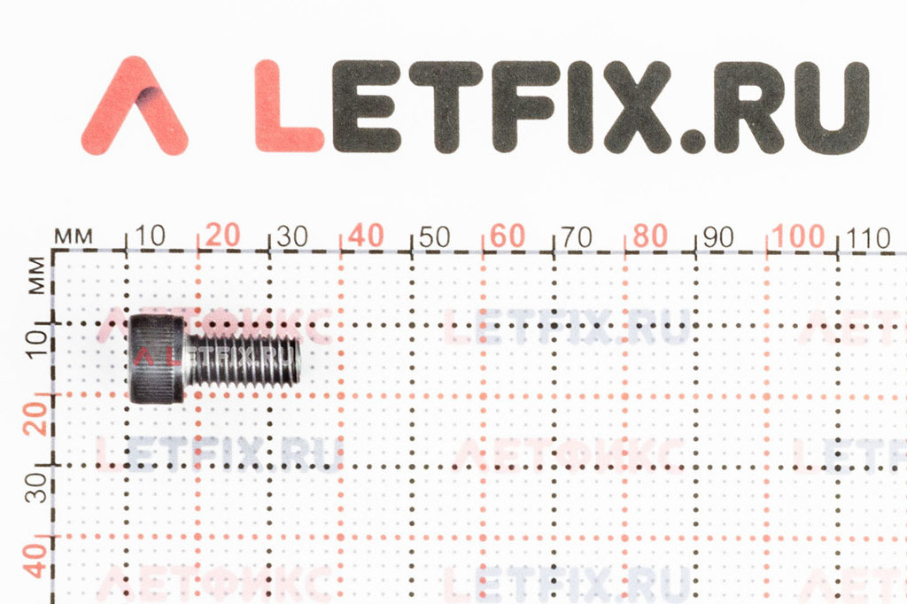 Размеры винта М8х16 с внутренним шестигранником без покрытия кл. пр. 12.9 DIN 912 (M8x16 12.9 ISO 4762)