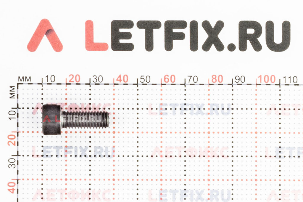 Размеры винта М8х20 с внутренним шестигранником без покрытия кл. пр. 12.9 DIN 912 (M8x20 12.9 ISO 4762)