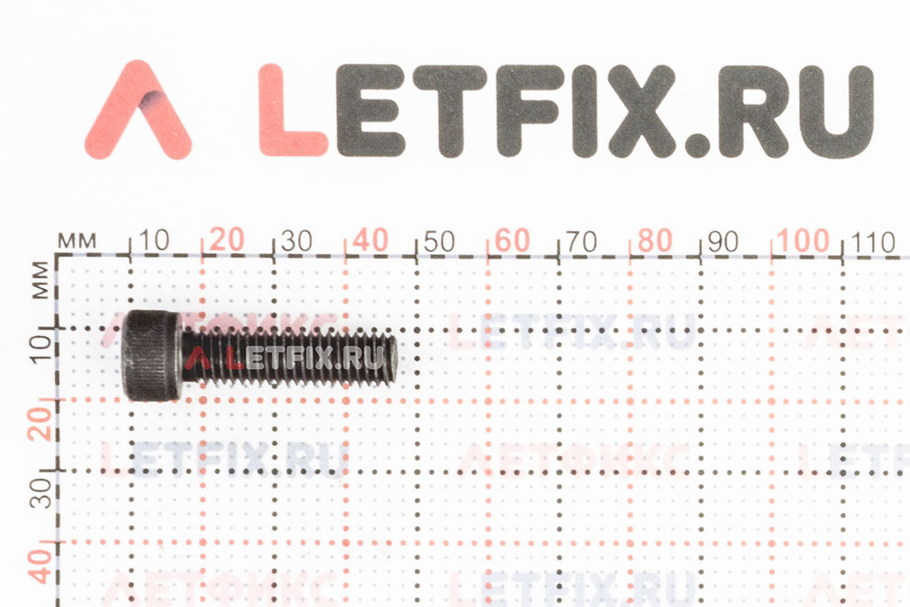 Размеры винта М8х30 с внутренним шестигранником без покрытия кл. пр. 12.9 DIN 912 (M8x30 12.9 ISO 4762)