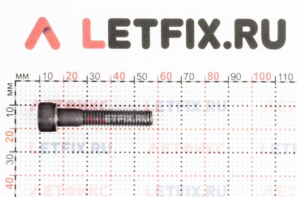 Размеры винта М8х40 DIN 912 с цилиндрической головкой с внутренним шестигранником без покрытия кл. пр. 12.9 (M8x40 12.9 ISO 4762)