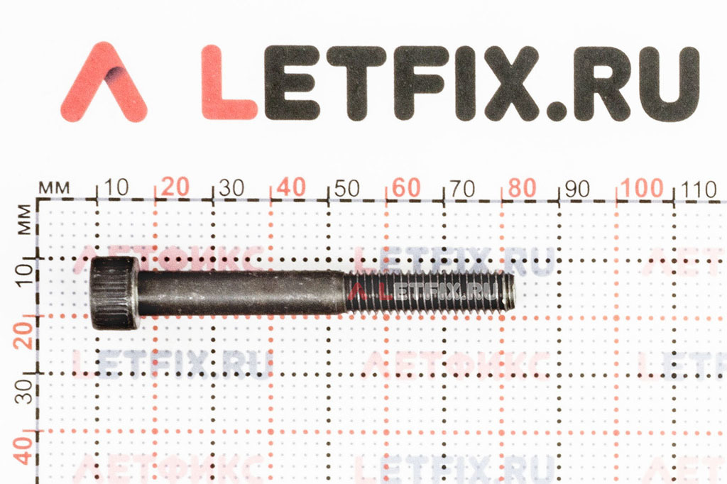 Размеры винта М8х65 DIN 912 с цилиндрической головкой с внутренним шестигранником без покрытия кл. пр. 12.9 (M8x65 12.9 ISO 4762)