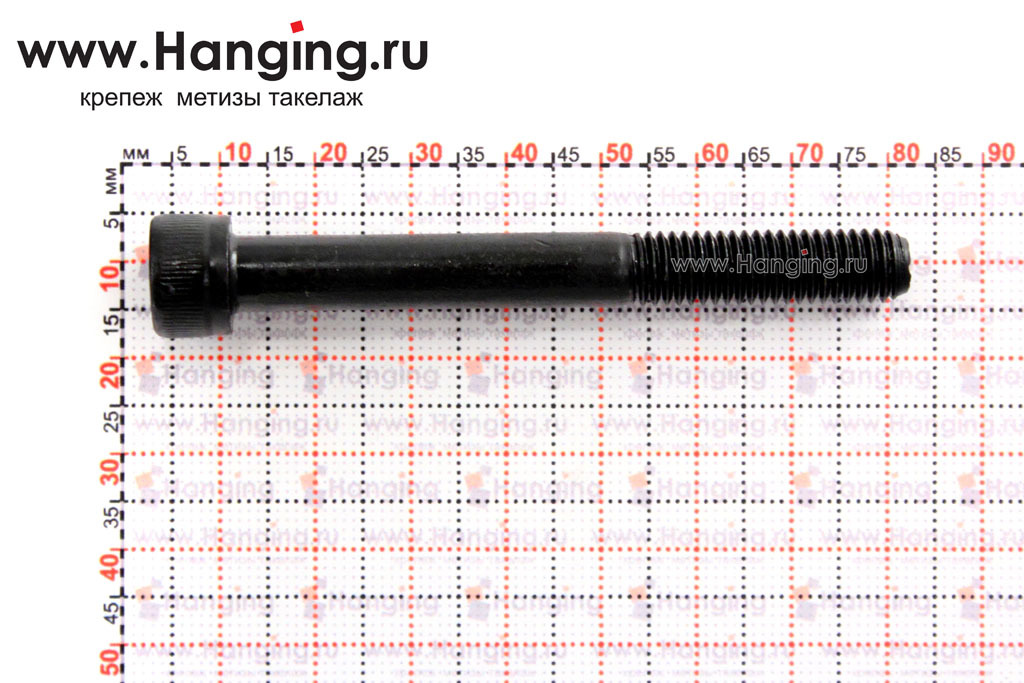 Размеры винта М8х70 DIN 912 с цилиндрической головкой с внутренним шестигранником без покрытия кл. пр. 12.9 (M8x70 12.9 ISO 4762)