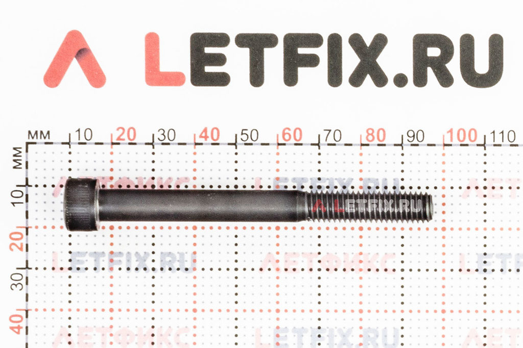 Размеры винта М8х80 DIN 912 с цилиндрической головкой с внутренним шестигранником без покрытия кл. пр. 12.9 (M8x80 12.9 ISO 4762)