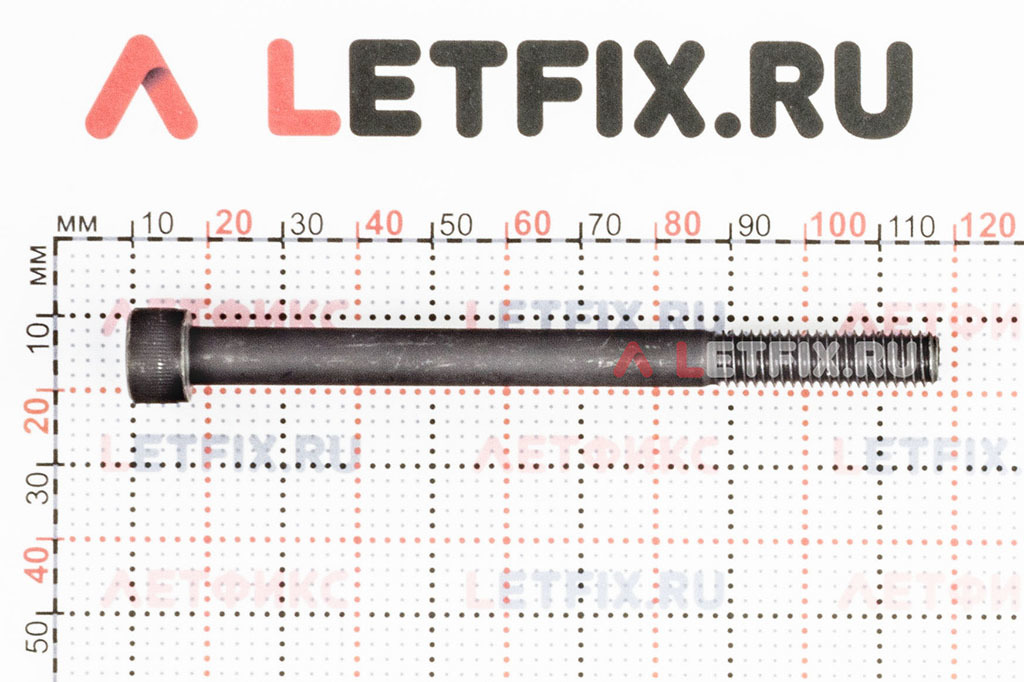Размеры винта М8х100 DIN 912 с цилиндрической головкой с внутренним шестигранником без покрытия кл. пр. 12.9 (M8x100 12.9 ISO 4762)