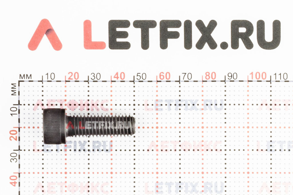 Размеры винта М10х30 с внутренним шестигранником без покрытия кл. пр. 12.9 DIN 912 (M10x30 12.9 ISO 4762)