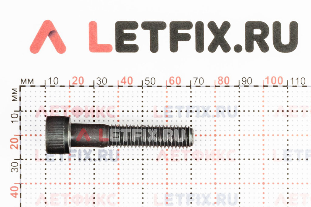 Размеры винта М10х50 DIN 912 с цилиндрической головкой с внутренним шестигранником без покрытия кл. пр. 12.9 (M10x50 12.9 ISO 4762)