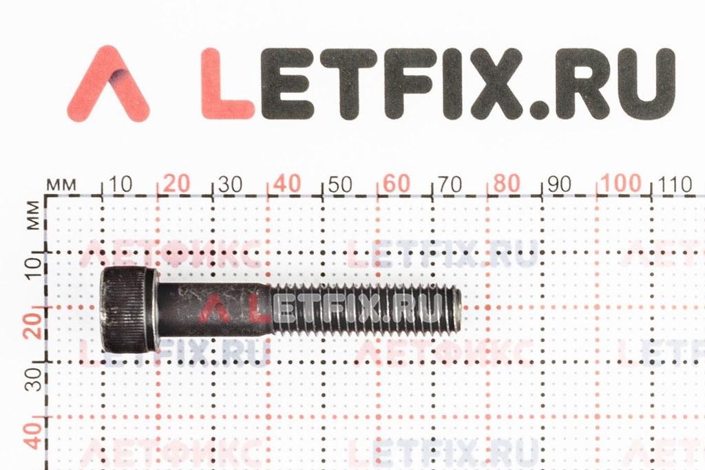 Размеры винта М10х55 DIN 912 с цилиндрической головкой с внутренним шестигранником без покрытия кл. пр. 12.9 (M10x55 12.9 ISO 4762)