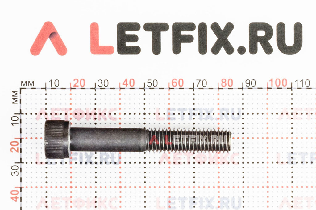 Размеры винта М10х65 DIN 912 с цилиндрической головкой с внутренним шестигранником без покрытия кл. пр. 12.9 (M10x65 12.9 ISO 4762)