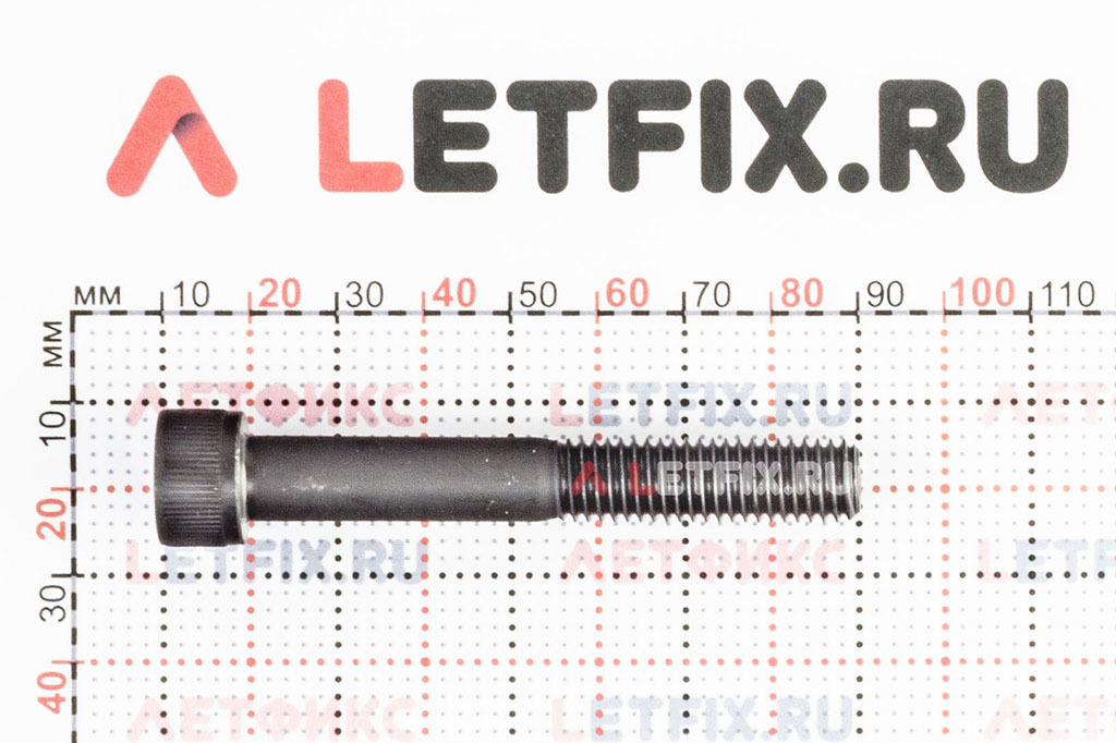 Размеры винта М10х70 DIN 912 с цилиндрической головкой с внутренним шестигранником без покрытия кл. пр. 12.9 (M10x70 12.9 ISO 4762)