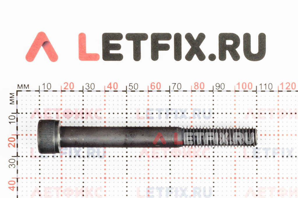 Размеры винта М10х90 DIN 912 с цилиндрической головкой с внутренним шестигранником без покрытия кл. пр. 12.9 (M10x90 12.9 ISO 4762)