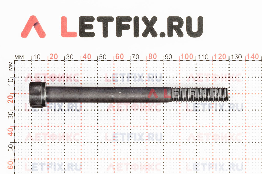 Размеры винта М10х110 DIN 912 с цилиндрической головкой с внутренним шестигранником без покрытия кл. пр. 12.9 (M10x110 12.9 ISO 4762)