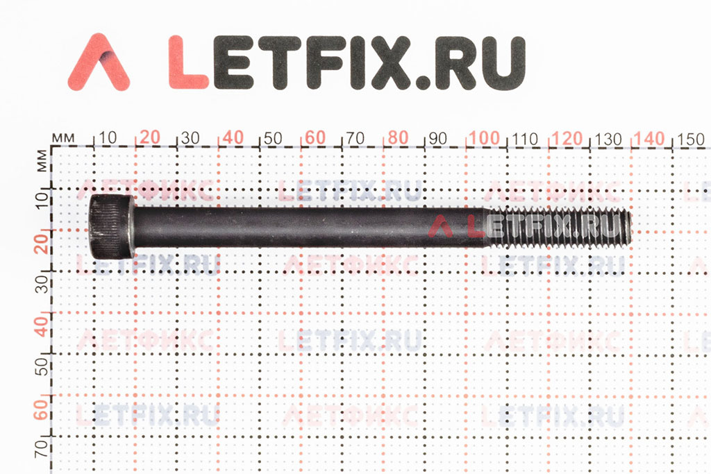Размеры винта М10х120 DIN 912 с цилиндрической головкой с внутренним шестигранником без покрытия кл. пр. 12.9 (M10x120 12.9 ISO 4762)
