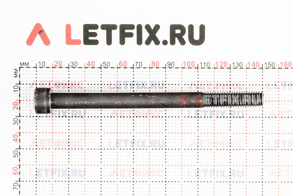 Размеры винта М10х130 DIN 912 с цилиндрической головкой с внутренним шестигранником без покрытия кл. пр. 12.9 (M10x130 12.9 ISO 4762)