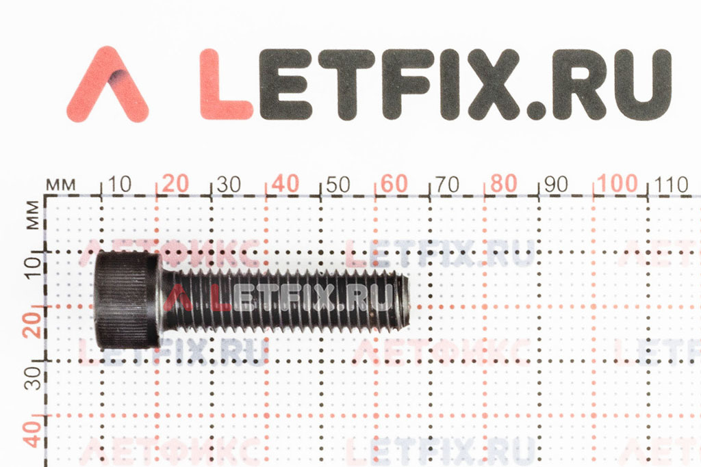 Размеры винта М12х45 с внутренним шестигранником без покрытия кл. пр. 12.9 DIN 912 (M12x45 12.9 ISO 4762)