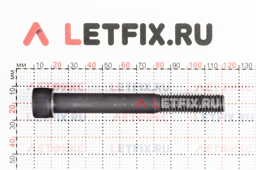 Размеры винта М12х100 DIN 912 с цилиндрической головкой с внутренним шестигранником без покрытия кл. пр. 12.9 (M12x100 12.9 ISO 4762)