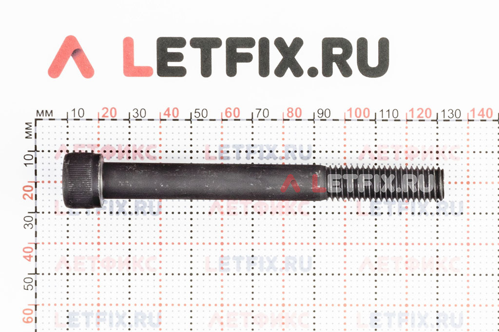 Размеры винта М12х110 DIN 912 с цилиндрической головкой с внутренним шестигранником без покрытия кл. пр. 12.9 (M12x110 12.9 ISO 4762)