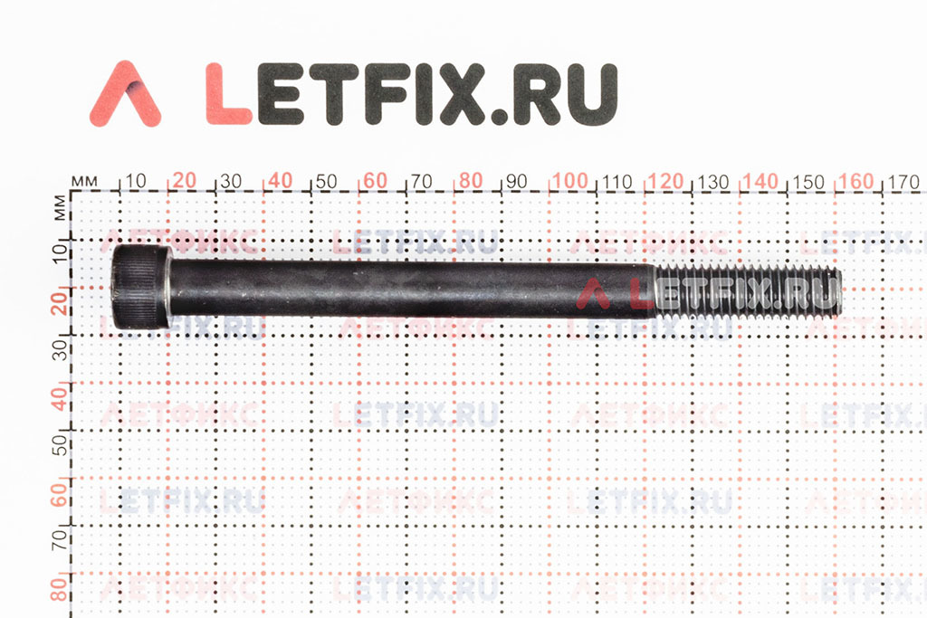 Размеры винта М12х140 DIN 912 с цилиндрической головкой с внутренним шестигранником без покрытия кл. пр. 12.9 (M12x140 12.9 ISO 4762)