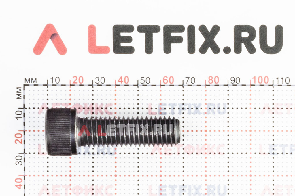 Размеры винта М14х45 с внутренним шестигранником без покрытия кл. пр. 12.9 DIN 912 (M14x45 12.9 ISO 4762)