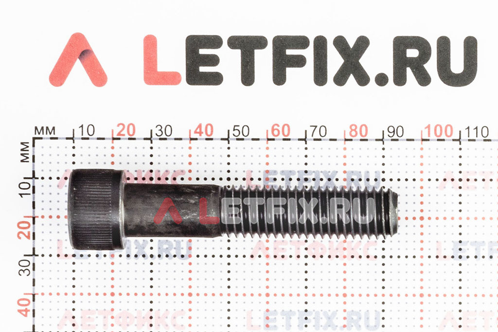 Размеры винта М14х70 DIN 912 с цилиндрической головкой с внутренним шестигранником без покрытия кл. пр. 12.9 (M14x70 12.9 ISO 4762)