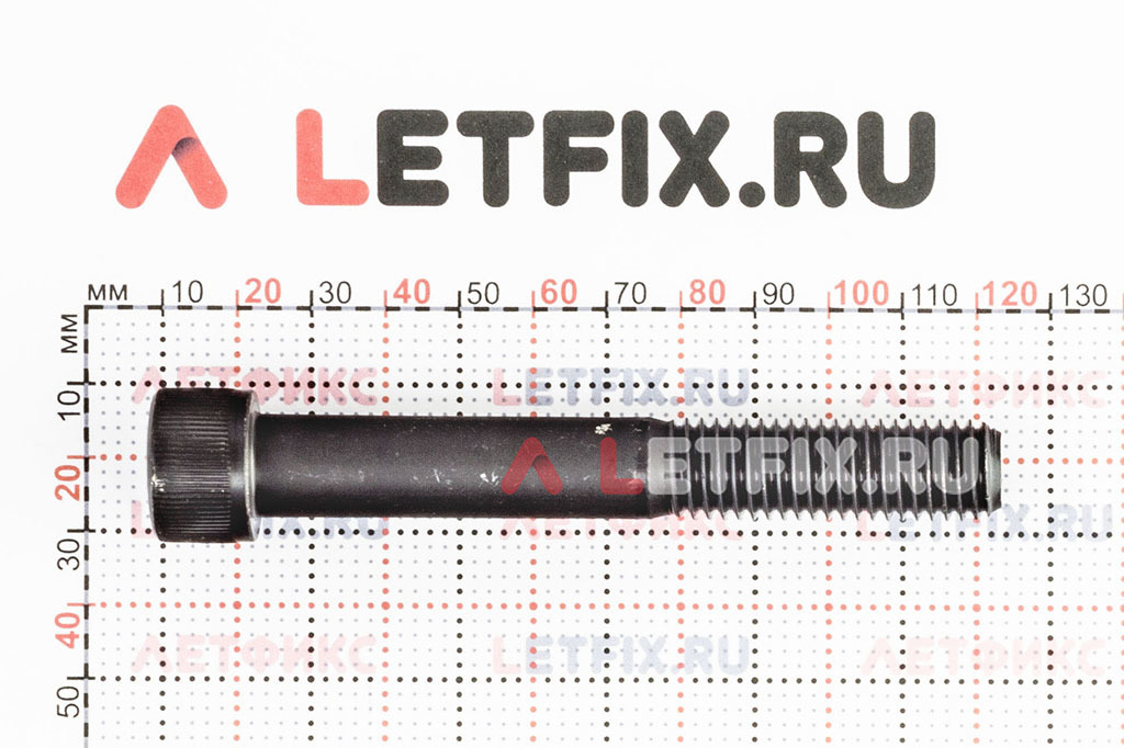 Размеры винта М14х100 DIN 912 с цилиндрической головкой с внутренним шестигранником без покрытия кл. пр. 12.9 (M14x100 12.9 ISO 4762)