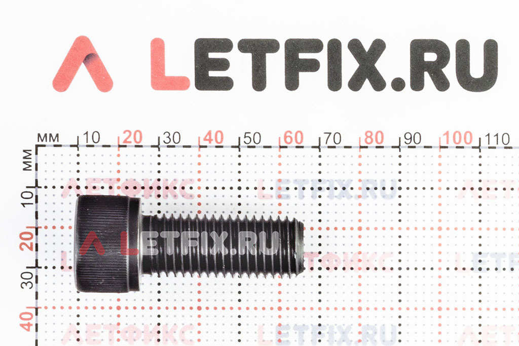 Размеры винта М16х40 с внутренним шестигранником без покрытия кл. пр. 12.9 DIN 912 (M16x40 12.9 ISO 4762)