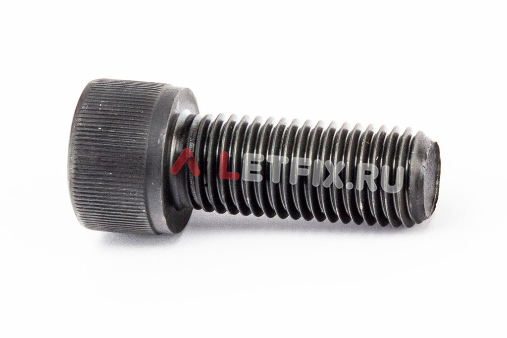 Полнорезьбовой винт DIN 912 М16х40 с цилиндрической головкой с внутренним шестигранником без покрытия класса прочности 12.9