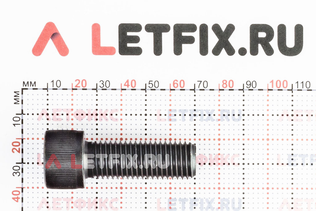 Размеры винта М16х45 с внутренним шестигранником без покрытия кл. пр. 12.9 DIN 912 (M16x45 12.9 ISO 4762)