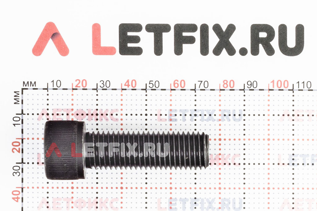 Размеры винта М16х50 с внутренним шестигранником без покрытия кл. пр. 12.9 DIN 912 (M16x50 12.9 ISO 4762)