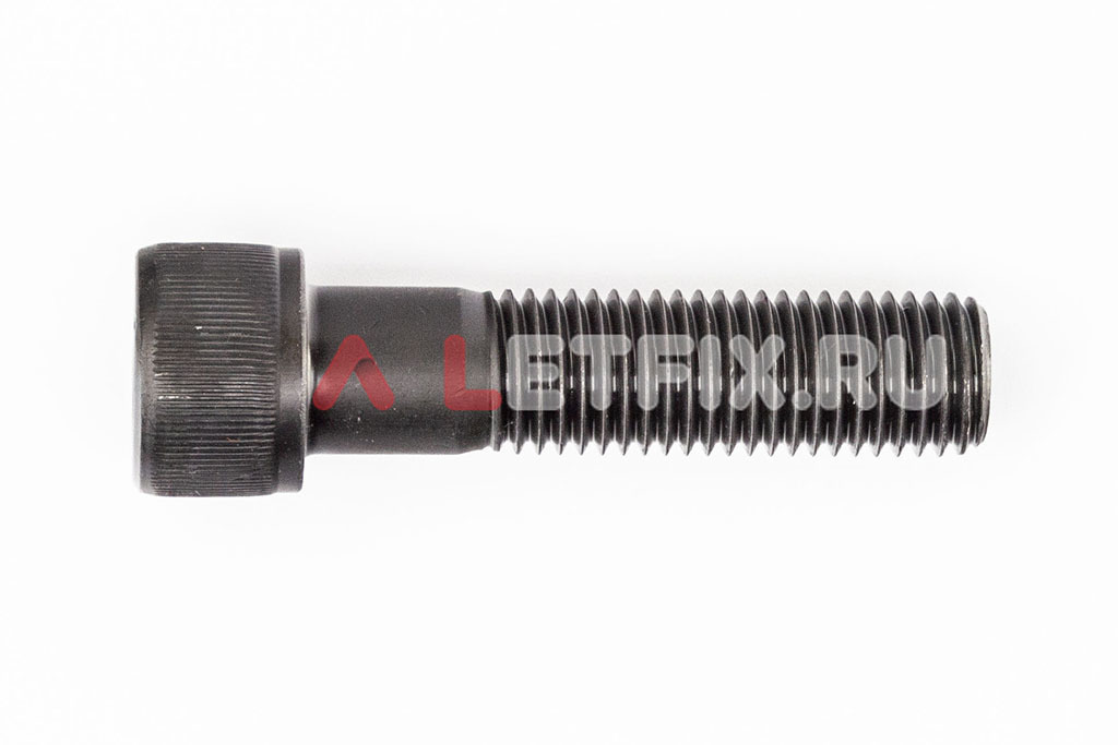 Винты М16х65 DIN 912 12.9 с неполной резьбой. Винты М16*65 ГОСТ 11738-84 (ИСО 4762) 12.9.