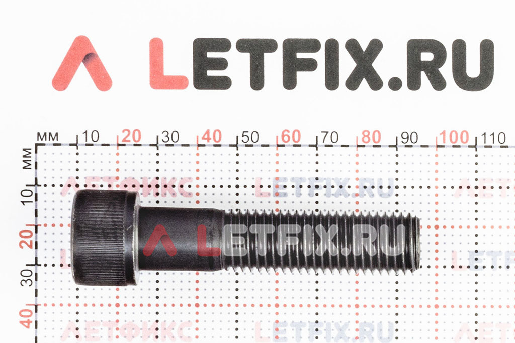 Размеры винта М16х70 DIN 912 с цилиндрической головкой с внутренним шестигранником без покрытия кл. пр. 12.9 (M16x70 12.9 ISO 4762)