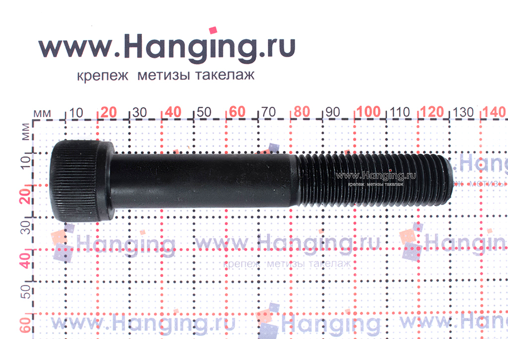 Размеры винта М16х100 DIN 912 с цилиндрической головкой с внутренним шестигранником без покрытия кл. пр. 12.9 (M16x100 12.9 ISO 4762)