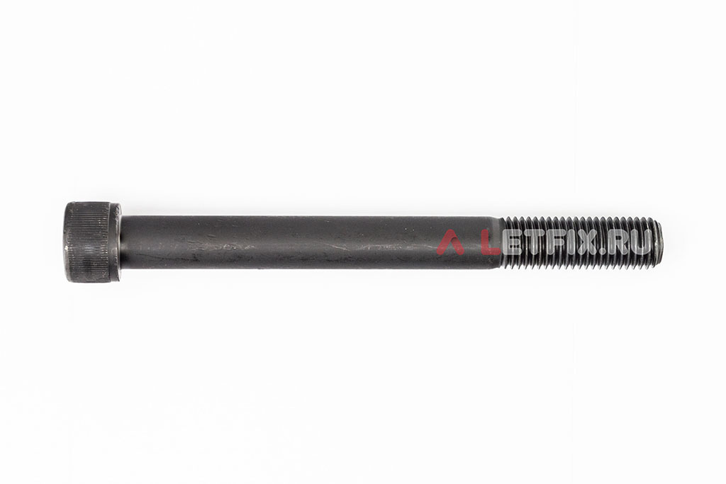 Винты М16х160 DIN 912 12.9 с неполной резьбой. Винты М16*160 ГОСТ 11738-84 (ИСО 4762) 12.9.