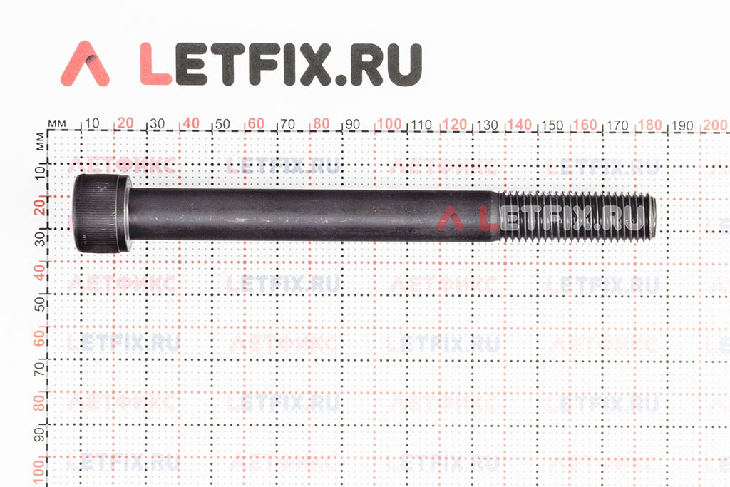 Размеры винта М16х160 DIN 912 с цилиндрической головкой с внутренним шестигранником без покрытия кл. пр. 12.9 (M16x160 12.9 ISO 4762)