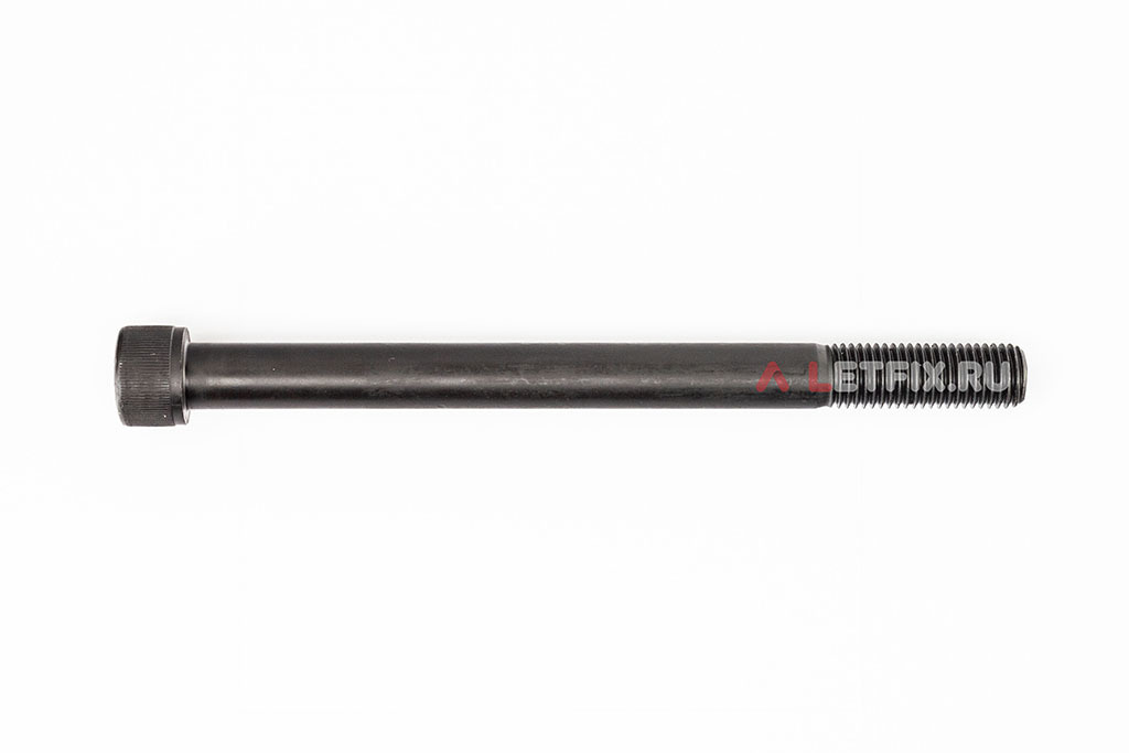 Винты М16х200 DIN 912 12.9 с неполной резьбой. Винты М16*200 ГОСТ 11738-84 (ИСО 4762) 12.9.