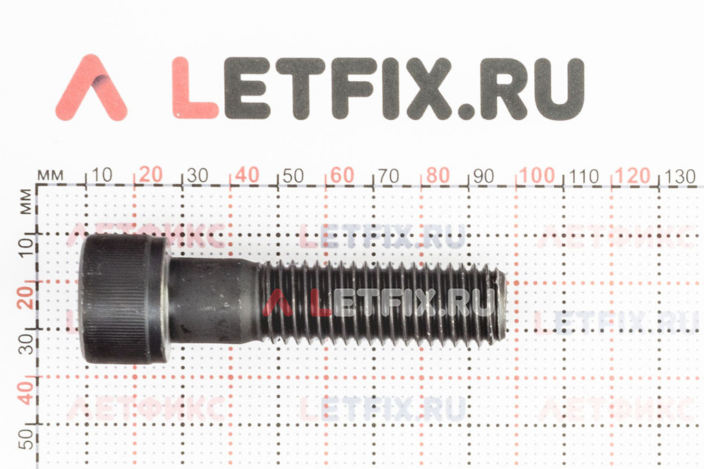 Размеры винта М18х70 DIN 912 с цилиндрической головкой с внутренним шестигранником без покрытия кл. пр. 12.9 (M18x70 12.9 ISO 4762)