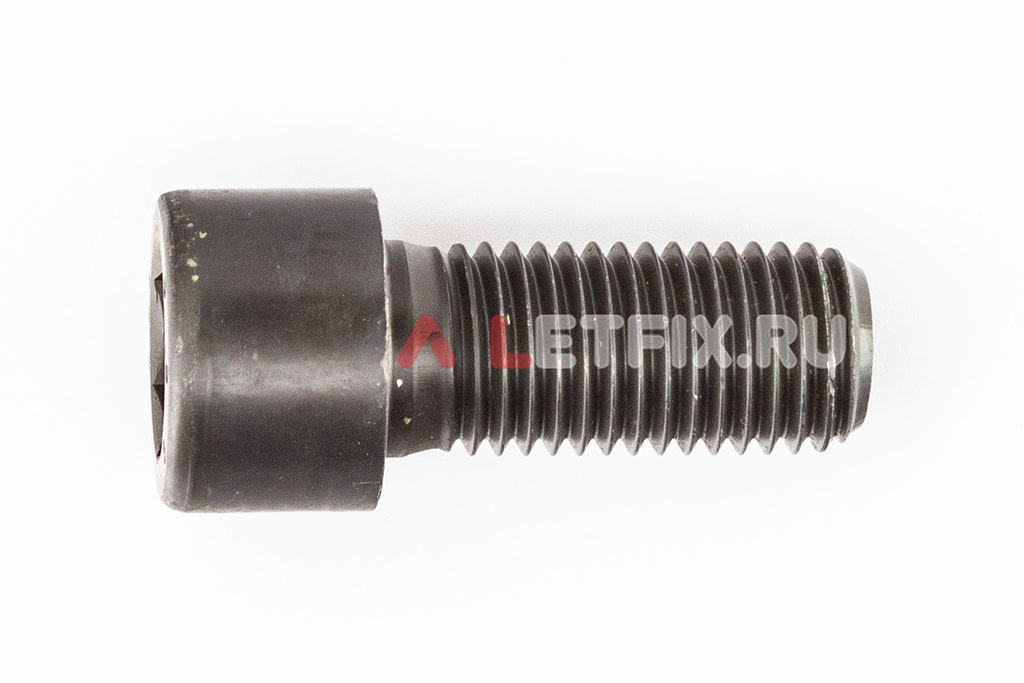 Винт М20х45 с внутренним шестигранником с полной резьбой без покрытия кл. пр. 12.9 DIN 912