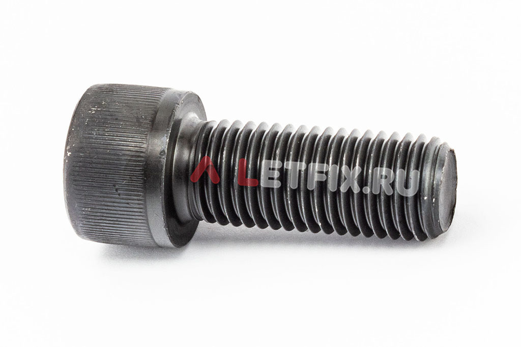 Полнорезьбовой винт DIN 912 М20х50 с цилиндрической головкой с внутренним шестигранником без покрытия класса прочности 12.9