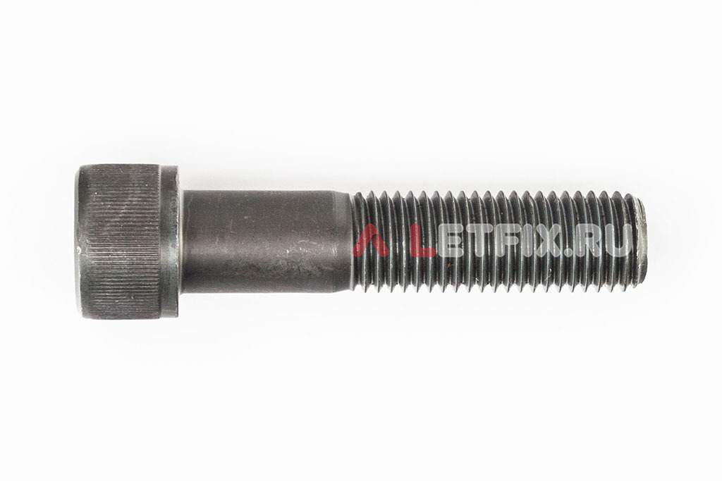 Винты М20х90 DIN 912 12.9 с неполной резьбой. Винты М20*90 ГОСТ 11738-84 (ИСО 4762) 12.9.