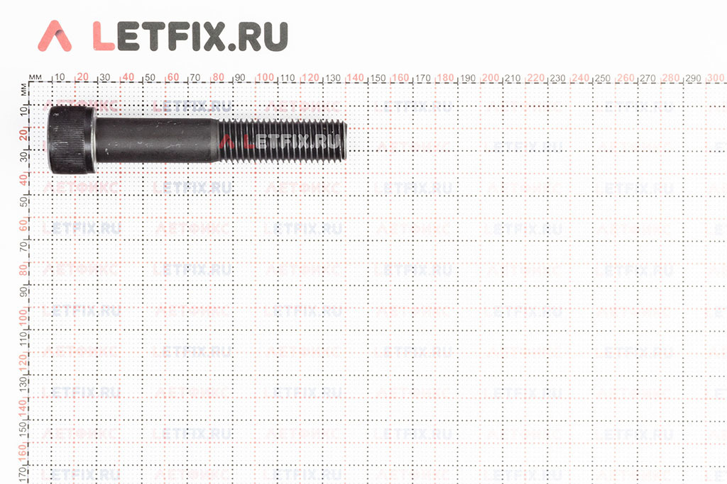 Размеры винта М20х110 DIN 912 с цилиндрической головкой с внутренним шестигранником без покрытия кл. пр. 12.9 (M20x110 12.9 ISO 4762)