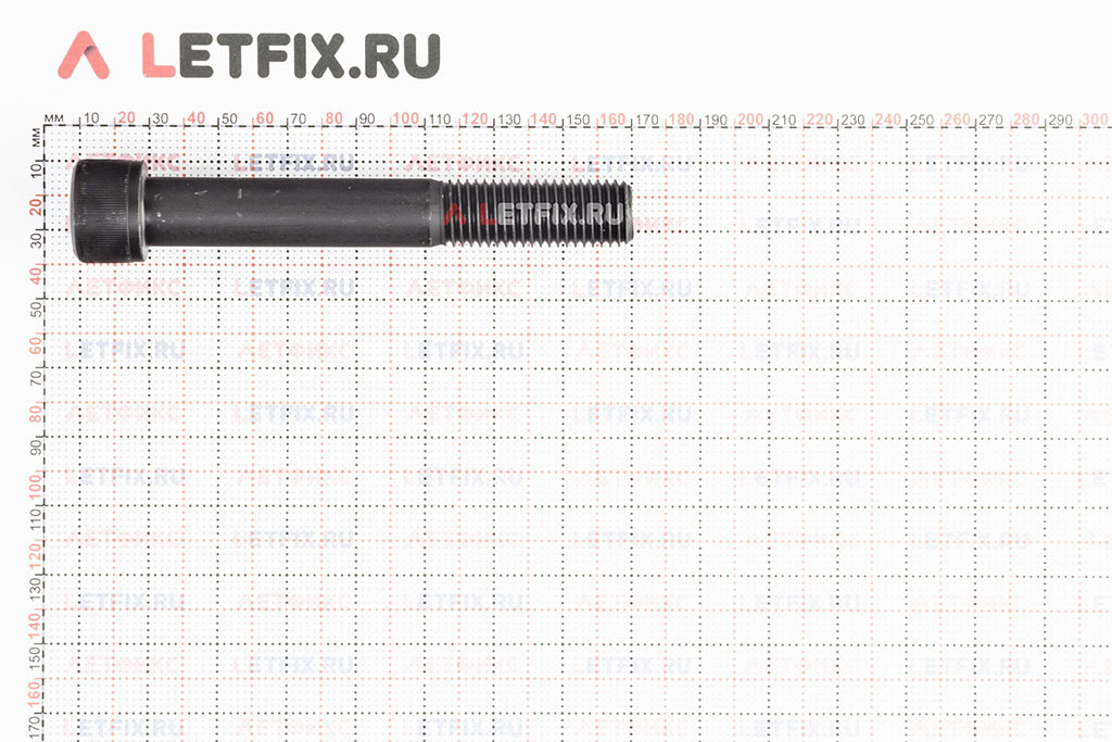 Размеры винта М20х140 DIN 912 с цилиндрической головкой с внутренним шестигранником без покрытия кл. пр. 12.9 (M20x140 12.9 ISO 4762)