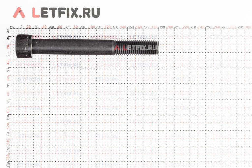 Размеры винта М20х160 DIN 912 с цилиндрической головкой с внутренним шестигранником без покрытия кл. пр. 12.9 (M20x160 12.9 ISO 4762)